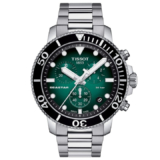 Watch Coupon Deal: Limited Stock